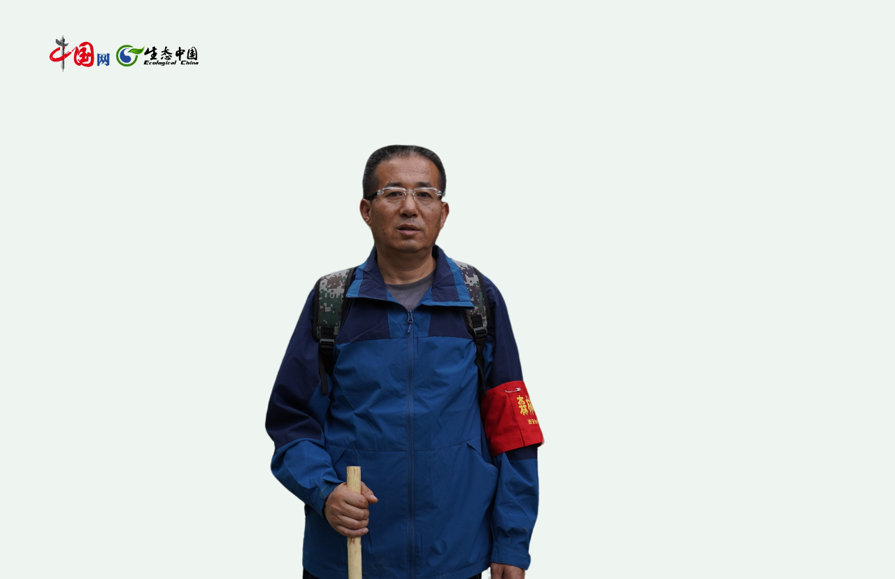 【对话·秦岭】高永刚：三十载巡山护绿 千万步守土情深