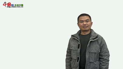 【对话·秦岭】赵海涛：情牵灵猴栖处 心系秦岭安澜